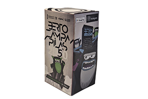 CAJA RECOGIDA PILAS 0,65 L   TC PILA